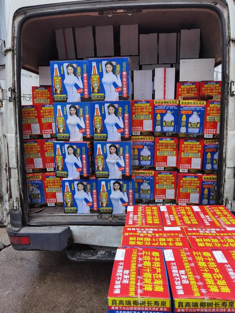 快消品配送行业：从碎片化到精细化