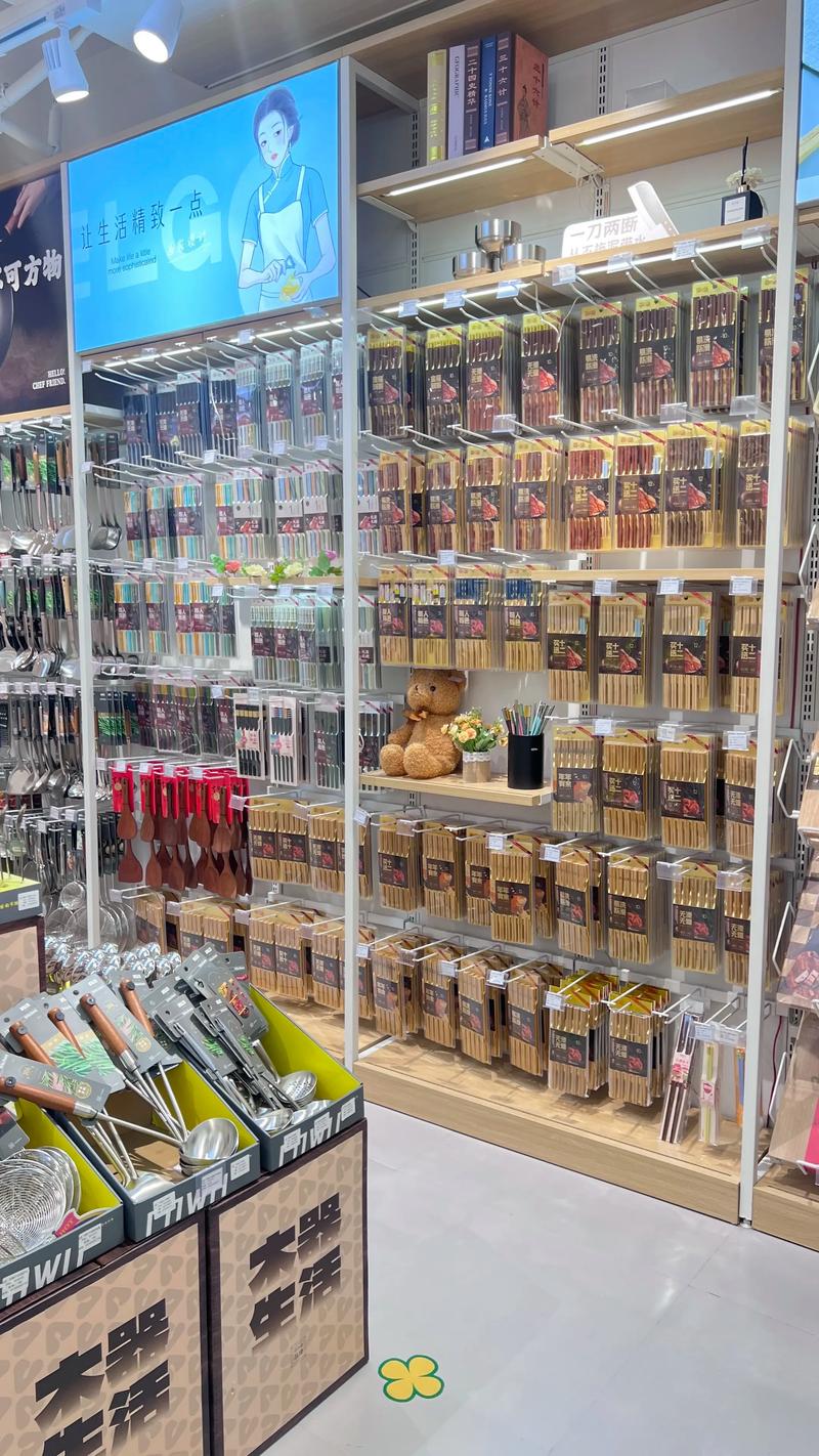 索新燕商贸:行业动态与未来展望