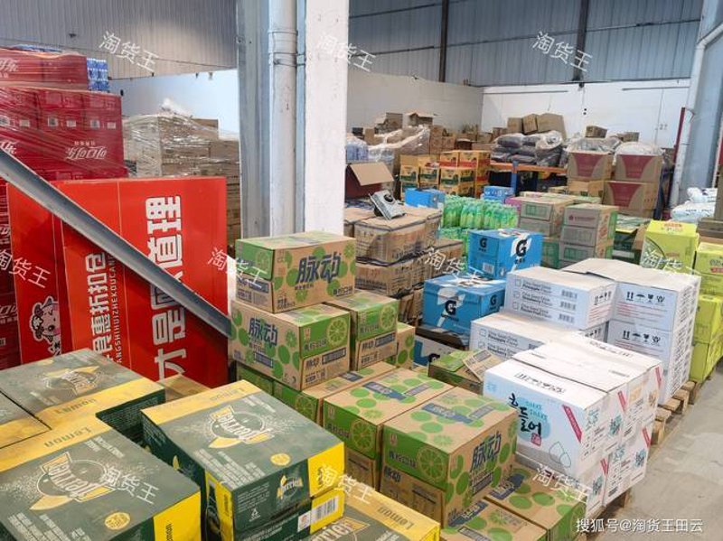 重庆商贸公司的选购指南