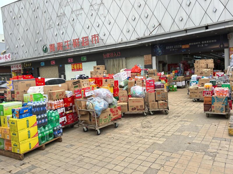 重庆批发市场